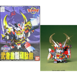 GUNDAM - BB102 Musha Heavy Gundam - Model Kit 2