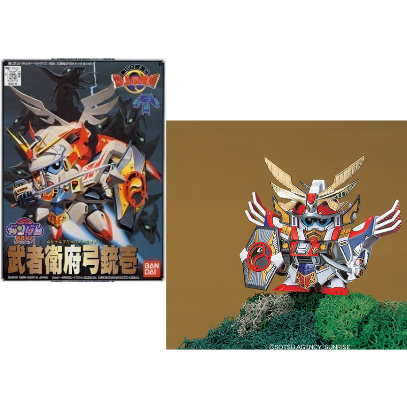 GUNDAM - BB101 Musha F91 - Model Kit 