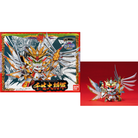 GUNDAM - BB100 Sennari Dai-Shogun - Model Kit 