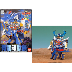 GUNDAM - BB98 Seiryu Gundam - Model Kit 2