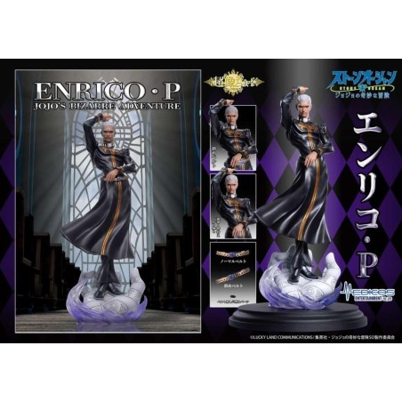 JOJO PART 6 - Enrico Pucci - Statuette Chozo Art Collection 25cm 