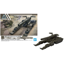 30MM - 1/144 Extended Amament Vehicle (Tank Vers.) - Model Kit 2