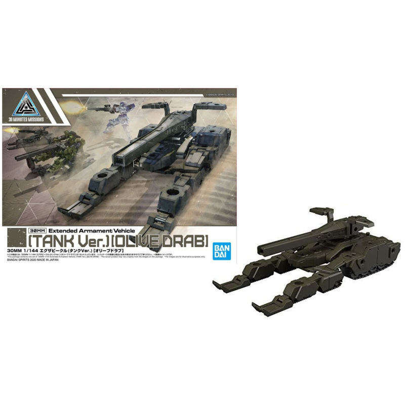 30MM - 1/144 Extended Amament Vehicle (Tank Vers.) - Model Kit 