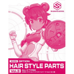 30MS - Option Hair Style Parts Vol. 3 All 4 Types - Model Kit 2