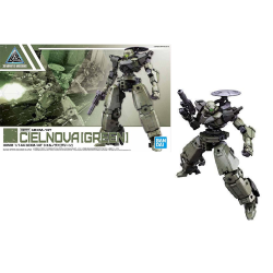 30MM - 1/44 bEXM-14T Cielnova (Green) - Model Kit 2