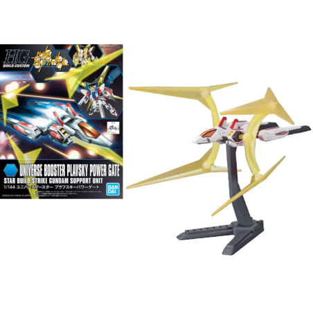 GUNDAM - HGBC 1/144 Universe Booster Plavsky Power Gate - Model Kit 