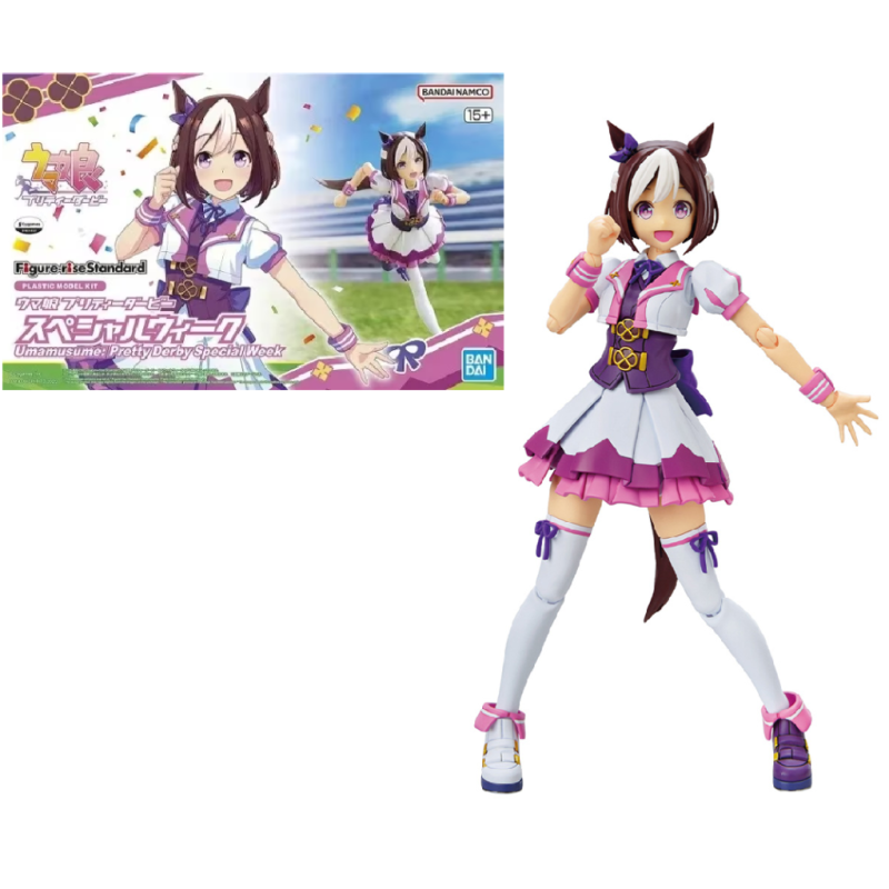 UMAMUSUME - Figure-Rise Standard Umamusume Special Week - Model Kit 