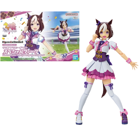 UMAMUSUME - Figure-Rise Standard Umamusume Special Week - Model Kit 