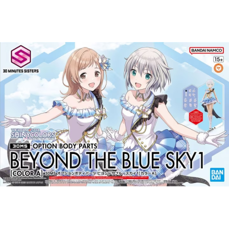 THE IDOLMASTER-30MS Option Body Parts Beyond the blue sky 1 -Model Kit 