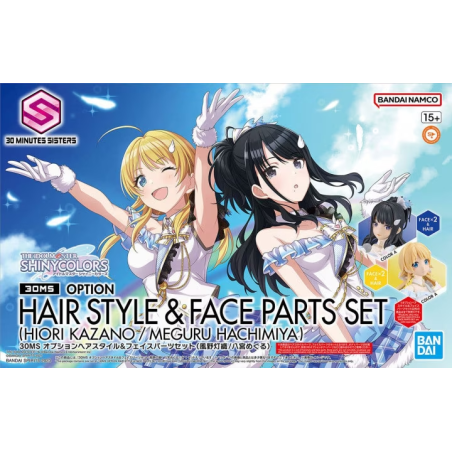 THE IDOLMASTER - 30MS Option Hair Style & Face Parts Set - Model Kit 