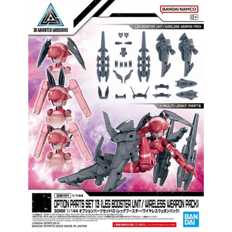 30MM - 1/144 Option Parts Set 13 (Leg booster unit / ...) - Model Kit 