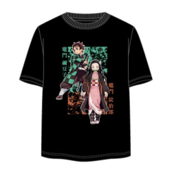 new 2