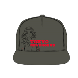 new 2