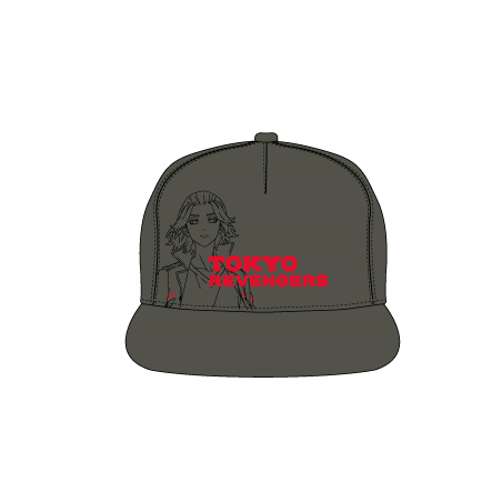 TOKYO REVENGERS - Manjiro Sano - Casquette Kaki Enfant 54cm 