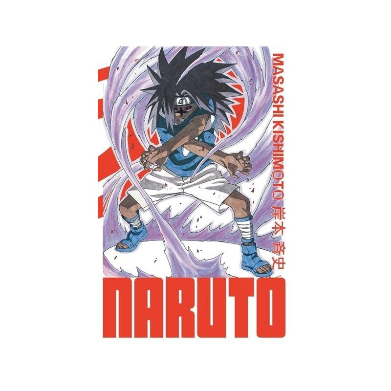 NARUTO - Edition Hokage - Tome 14 