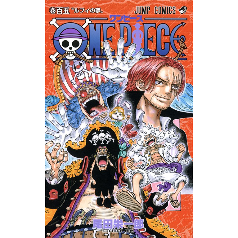 ONE PIECE - Edition originale - Tome 105 