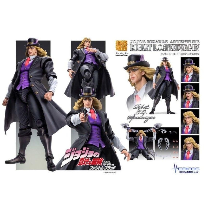 JOJO PART 1 - Robert E.O. Speedwagon - Figurine Chozokado 17cm 
