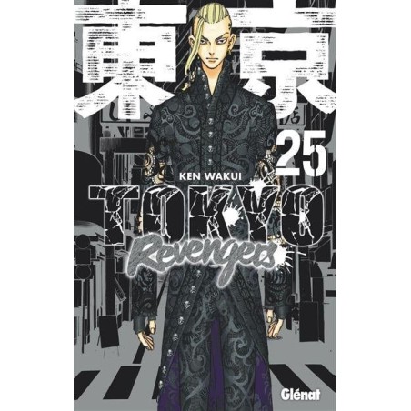 Tokyo Revengers - Tome 25 