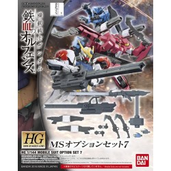 GUNDAM - HG 1/144 MS Option Set 7 - Model Kit 2