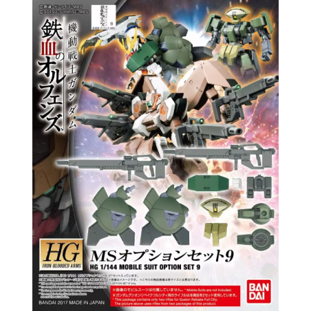 new 