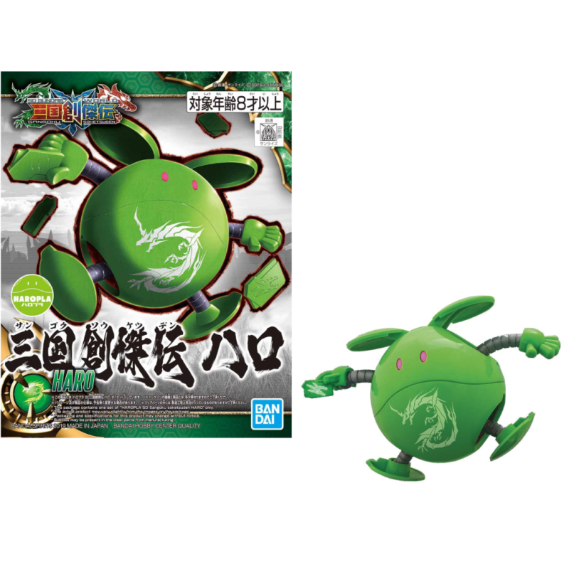 GUNDAM - Haropla SD Sangokusoketsuden Haro - Model Kit 