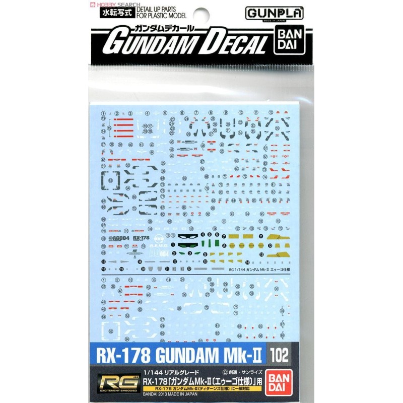 GUNDAM - Gundam Decal 102 RG Gundam MK-II - Model Kit 