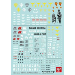GUNDAM - Gundam Decal 108 Z + ZZ Gundam / Multiuse 1 - Model Kit 2