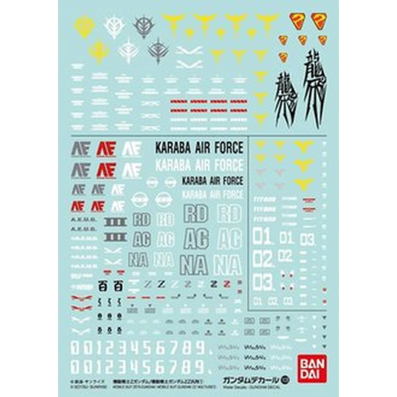 GUNDAM - Gundam Decal 108 Z + ZZ Gundam / Multiuse 1 - Model Kit 