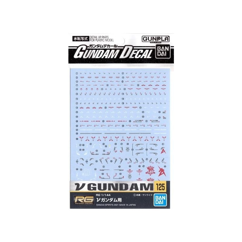 GUNDAM - Gundam Decal 125 RG 1/144 vGUNDAM - Model Kit 