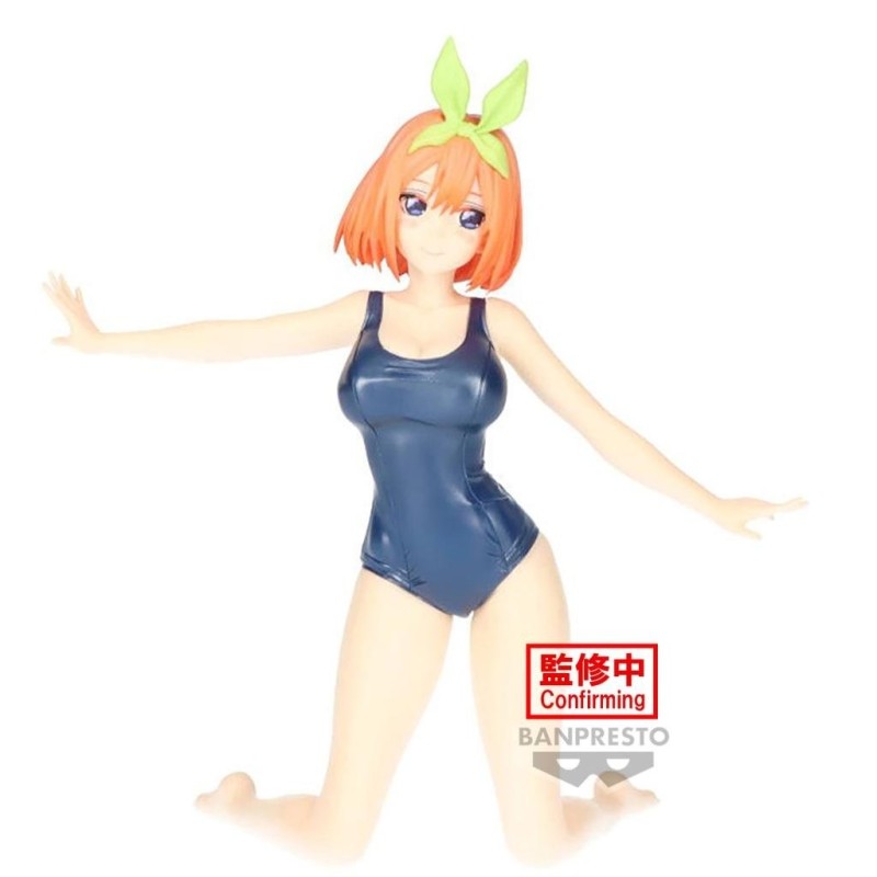 QUINTESSENTIAL QUINTUPLETS - Yotsuba - Figurine Celestial Vivi 15cm 