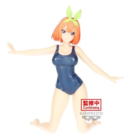 QUINTESSENTIAL QUINTUPLETS - Yotsuba - Figurine Celestial Vivi 15cm 