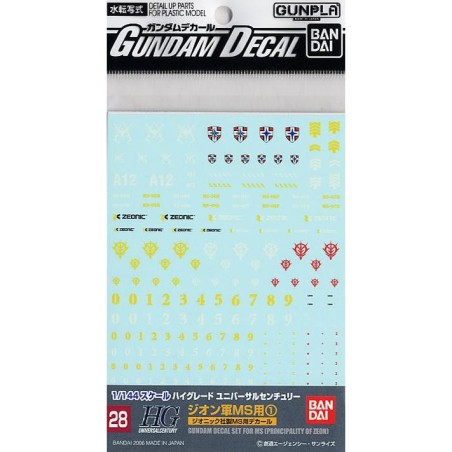 GUNDAM - Gundam Decal 28 HGUC Multiuse Zeon MS 1 - Model Kit 