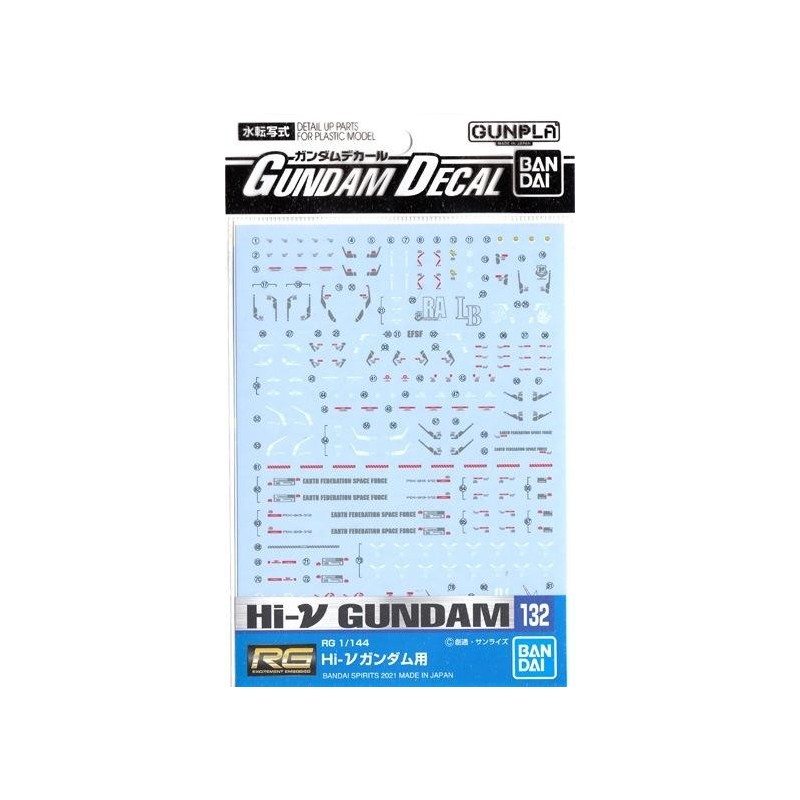 GUNDAM - Gundam Decal 132 RG 1/144 Hi-vGUNDAM - Model Kit 