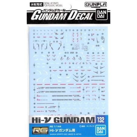 GUNDAM - Gundam Decal 132 RG 1/144 Hi-vGUNDAM - Model Kit 