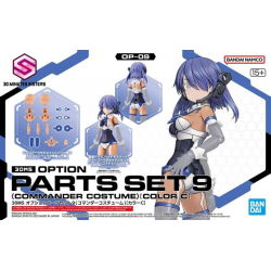 30MS - Option Parts Set 9 (Commander Costume Color C) - Model Kit 2