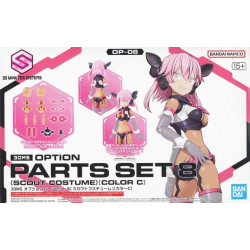 30MS - Option Parts Set 8 (Scout Costume Color C) - Model Kit 2