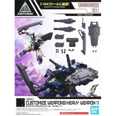 30MM - Customize Weapons (Heavy Weapon 1) - Model Kit 