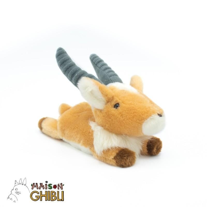 PRINCESSE MONONOKE - Yakkuru - Peluche Beanbag 15cm 
