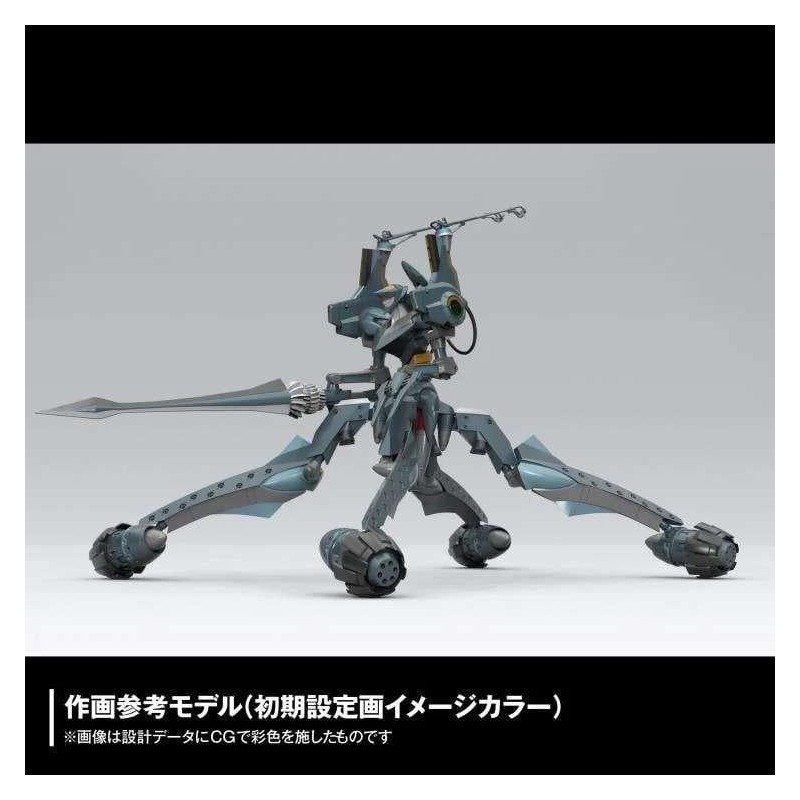 EVANGELION - Provisional Unit-05 - Model Kit Artpla 17cm 