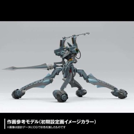 EVANGELION - Provisional Unit-05 - Model Kit Artpla 17cm 