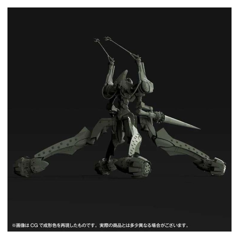 EVANGELION - Provisional Unit-05 - Model Kit Artpla 17cm 