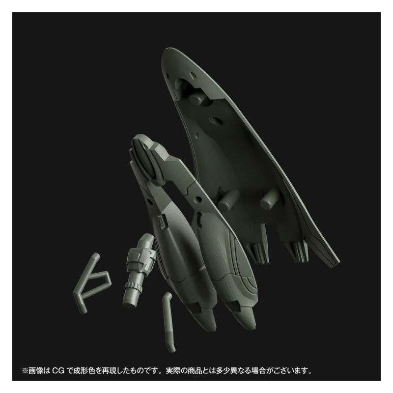 EVANGELION - Provisional Unit-05 - Model Kit Artpla 17cm 