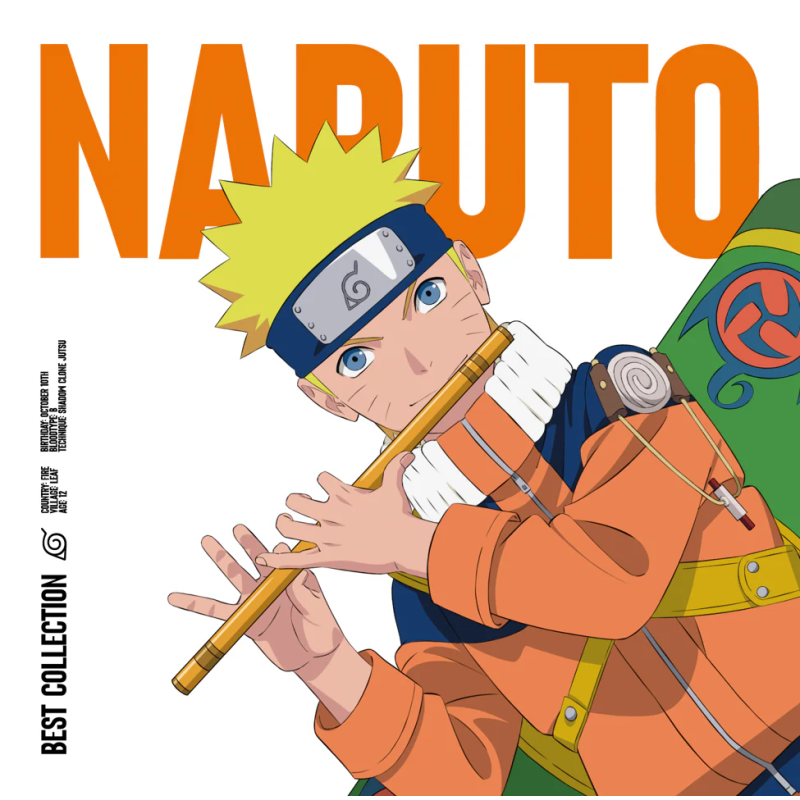 NARUTO - Vinyle Best Collection Edition Standard 