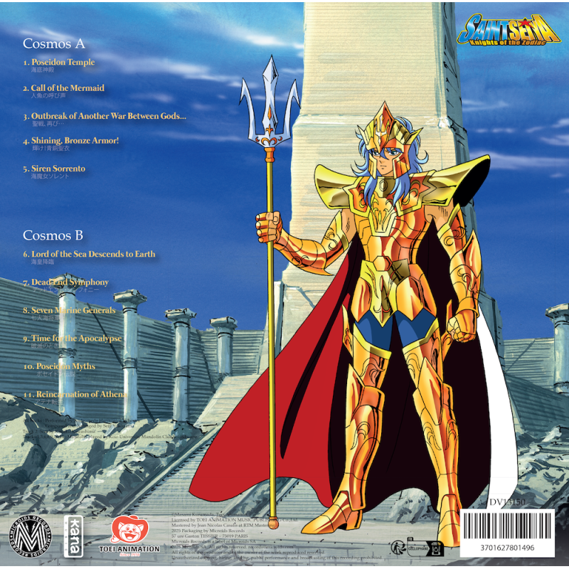 SAINT SEIYA - Music Vinyle Collection Vol.7 