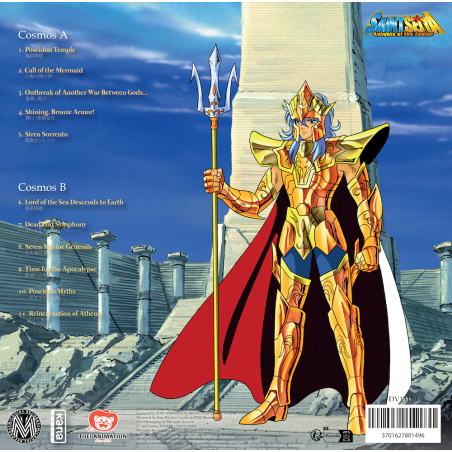 SAINT SEIYA - Music Vinyle Collection Vol.7 