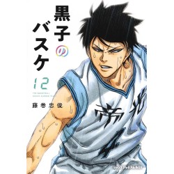 KUROKO'S BASKET - Edition DUNK - Tome 12 