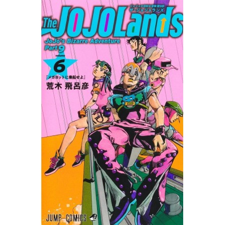 JOJOLANDS - Tome 6 