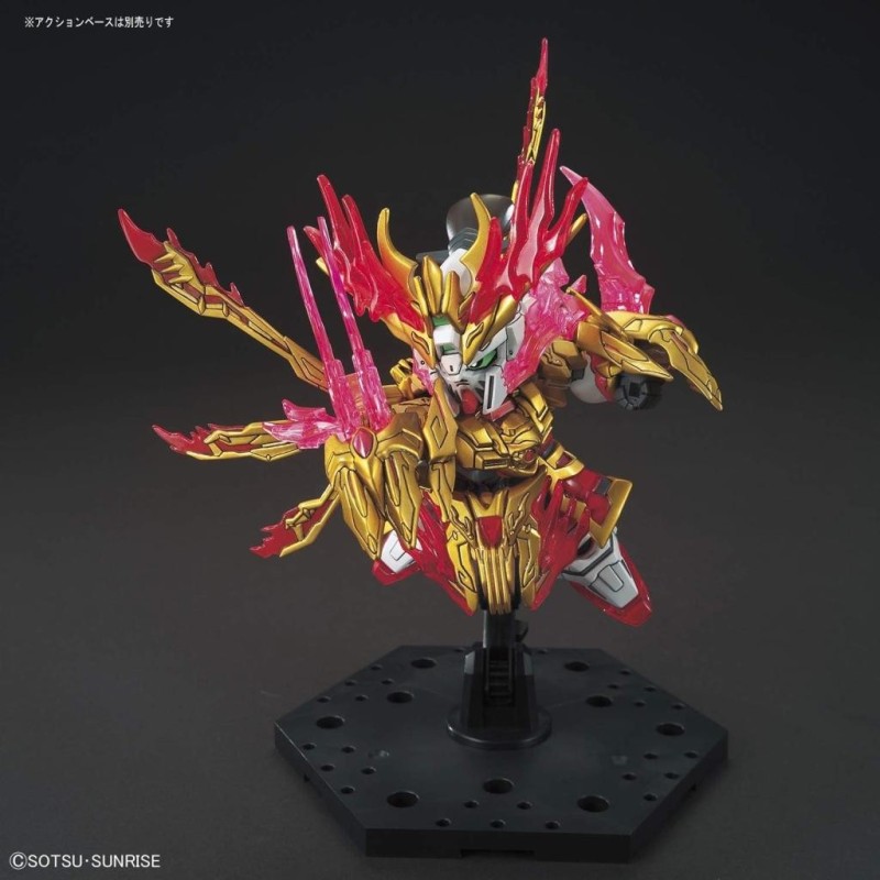 GUNDAM - SD Sangoku Yan Huang Zhang Fei God Gundam - Model Kit 