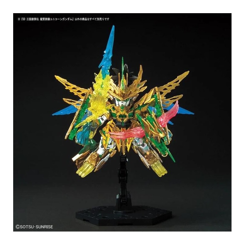 GUNDAM - SD Sangoku Long Xian Liu Bei Unicorn Gundam - Model Kit 