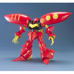 GUNDAM - MG 1/100 Qubeley (Red) - Model Kit  2